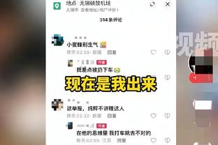 何时知道篮球会成为职业理想？韦德：9岁看到公牛首冠的庆祝游行